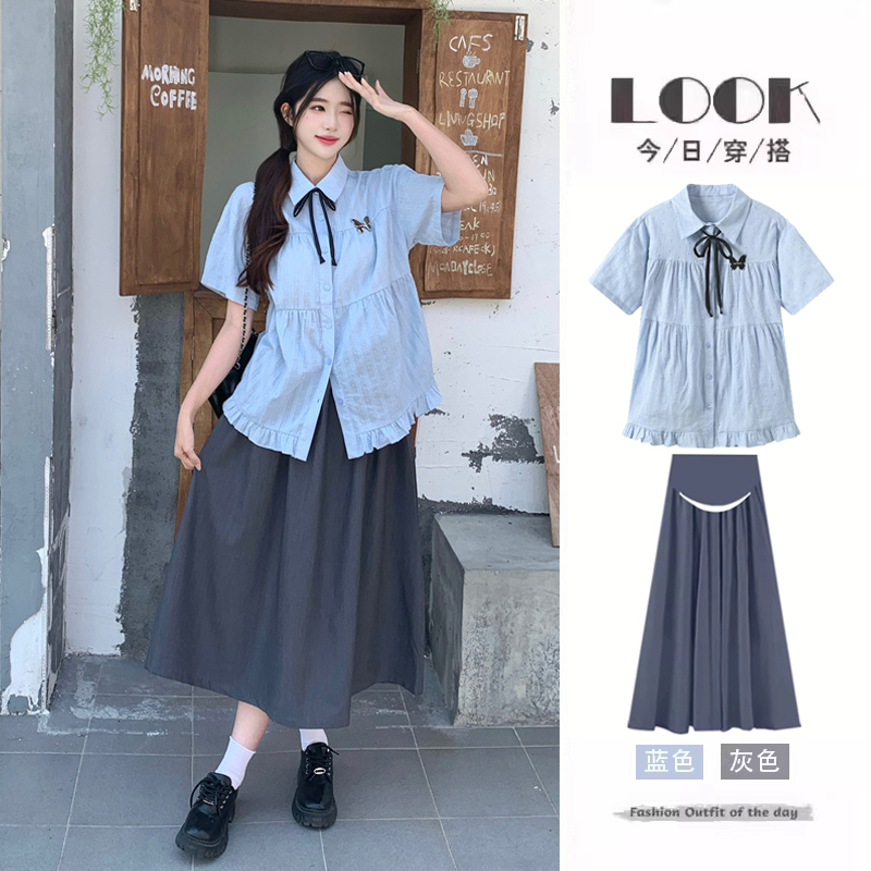 Maternity Wear Women's Summer Dress 2026 New High-End Top Stylish Half Skirt Summer Set