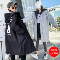 Pregnant womens autumn and winter jacket winter suit plus velvet thickened coat female lamb hair trench coat long cotton suit