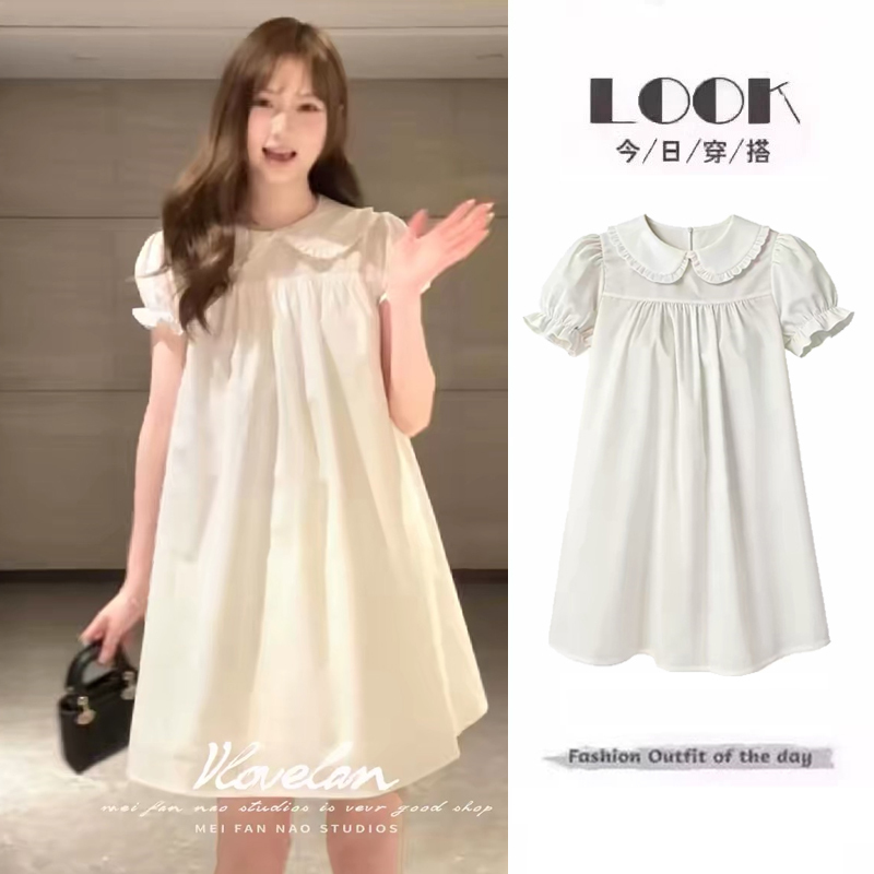 Maternity Wear Women's Summer Dress 2026 New Style High-End Stylish and Beautiful Shirt Dress Summer Set