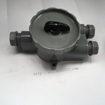 Marine switch HF3-1 10A Wenzhou Bozhou Marine Electrical Co. Ltd.