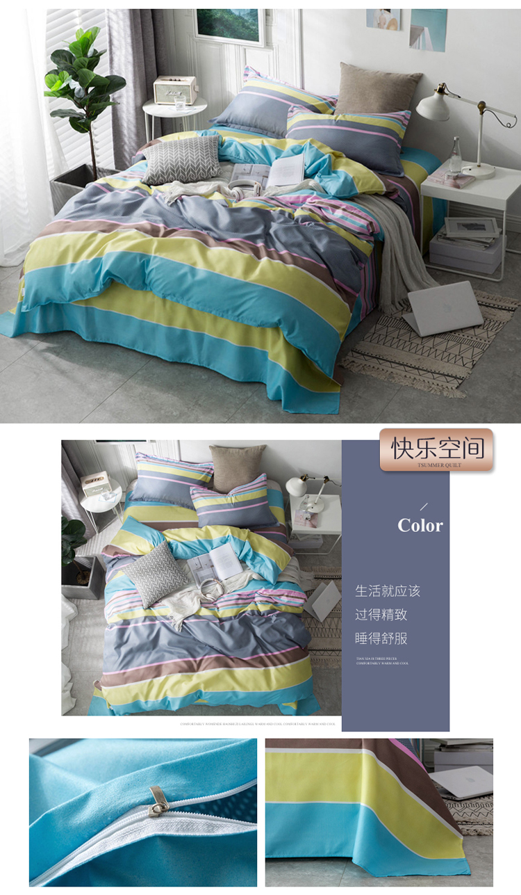 gia đình Net bốn tấm lụa đỏ chăn mền trên một mảnh XiaBing đôi ký túc xá cung cấp ba mảnh - Bộ đồ giường bốn mảnh bộ drap giường 1m6