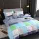 Duvet nam bao gồm 150x200 sinh viên ký túc xá chăn đơn mảnh 200x230 1.8x2.0 180 × 220 - Quilt Covers