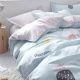 1 Джекфрут MXG