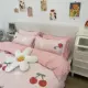Вишневый дневник