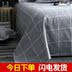 gia đình Net bốn tấm lụa đỏ chăn mền trên một mảnh XiaBing đôi ký túc xá cung cấp ba mảnh - Bộ đồ giường bốn mảnh bộ drap giường 1m6 Bộ đồ giường bốn mảnh