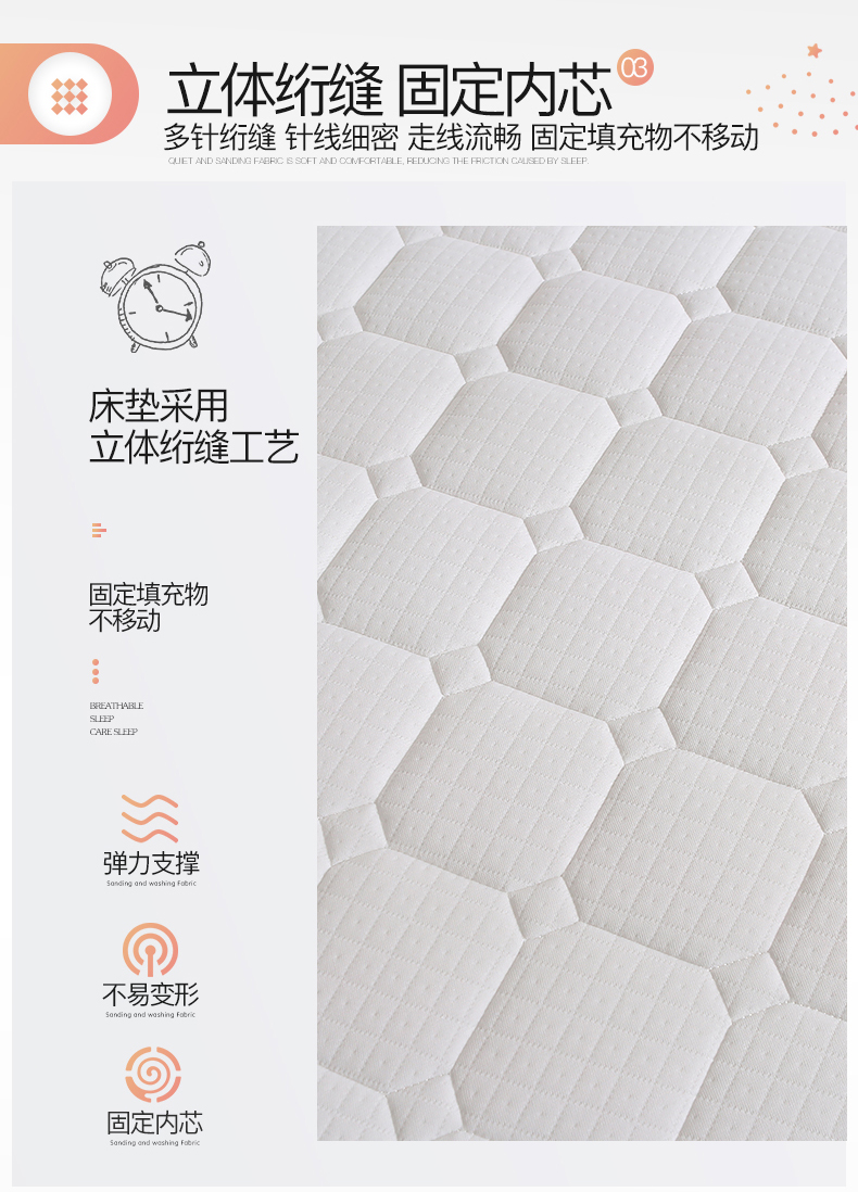 Four Seasons phòng ngủ chung nệm pad là miếng bọt biển nhỏ sinh viên ký túc xá nệm 0.9m ẩm dày đệm pad Độc thân - Nệm nệm mút