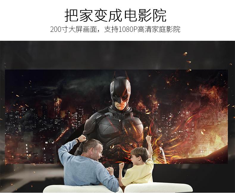Máy chiếu Benq BenQ EX6550 văn phòng kinh doanh tại nhà 3D HD wifi không dây rạp hát tại nhà - Máy chiếu