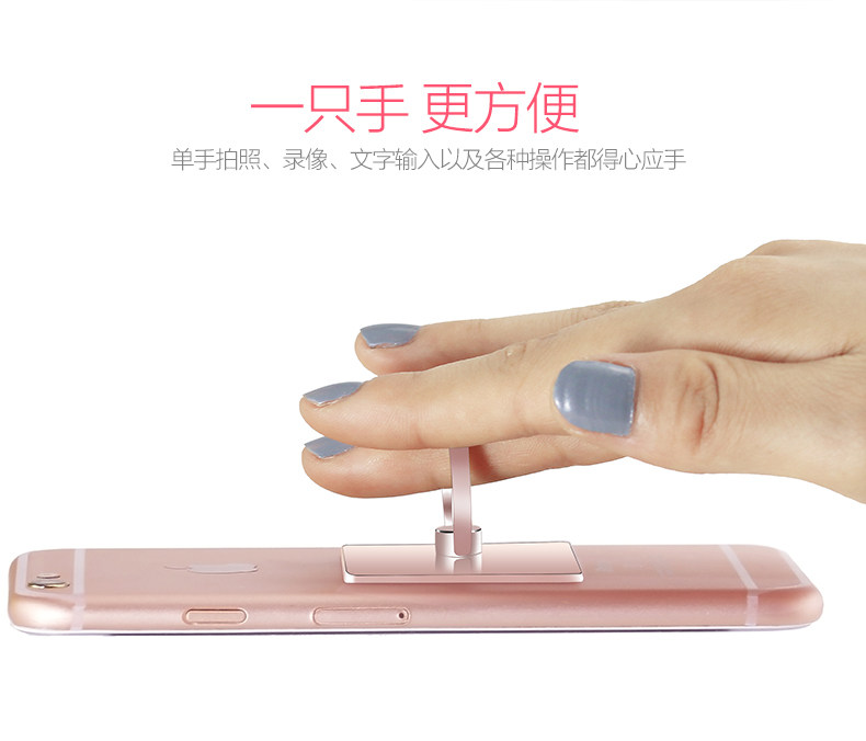 Support téléphone GSM - Ref 1363226 Image 10