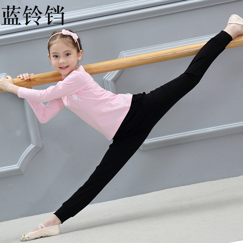 Blue bell children's dance clothes girls spring and autumn practice clothes kindergarten performance Latin dance two-piece suit