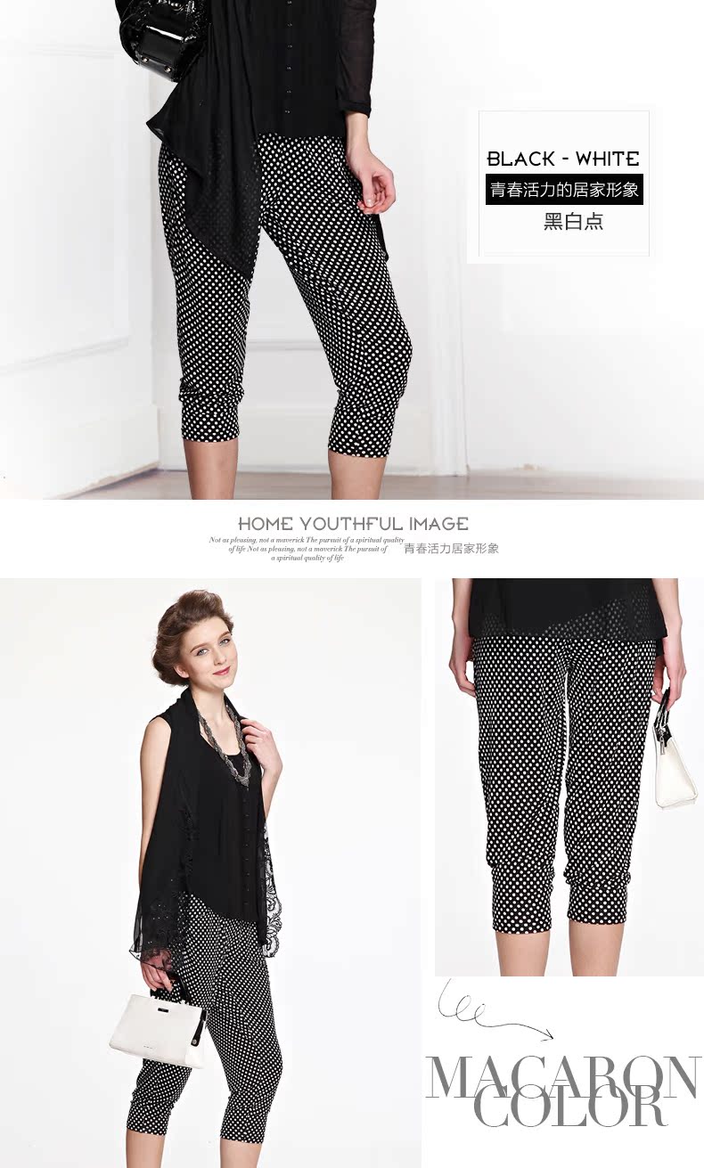 Pantalon pyjama jeunesse - Ref 719936 Image 9