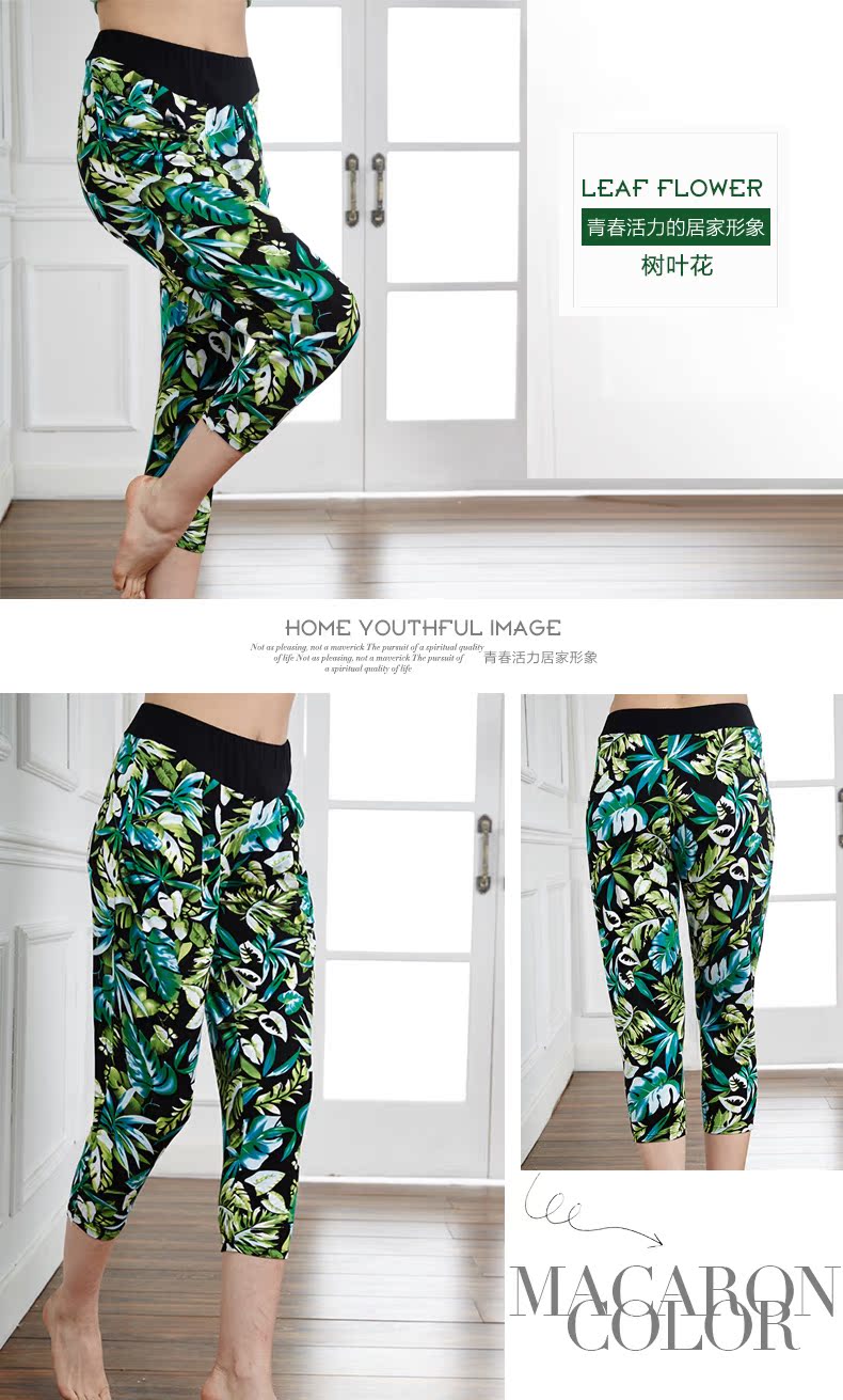 Pantalon pyjama jeunesse - Ref 719936 Image 16