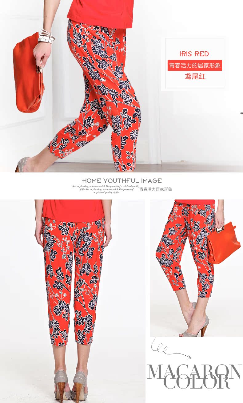 Pantalon pyjama jeunesse - Ref 719936 Image 7