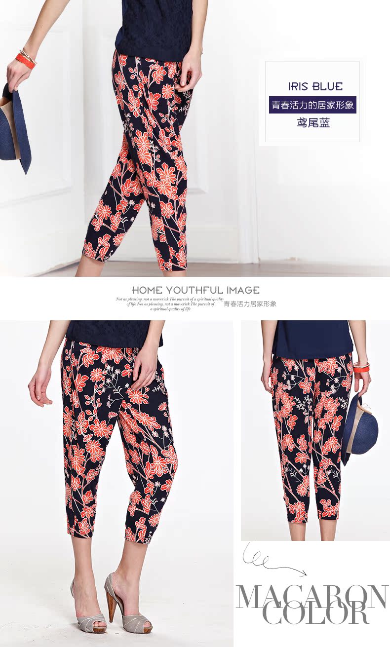 Pantalon pyjama jeunesse - Ref 719936 Image 8