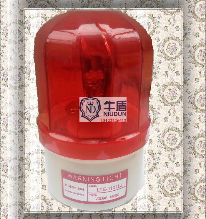 Electronic fence pulse grid acousto-optic integrated alarm Electronic fence host output power DC12V universal