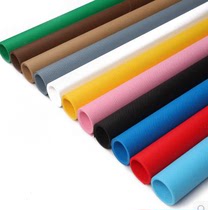 Photographic monochrome background cloth pure colored monochrome film camera photography of children photography cloth