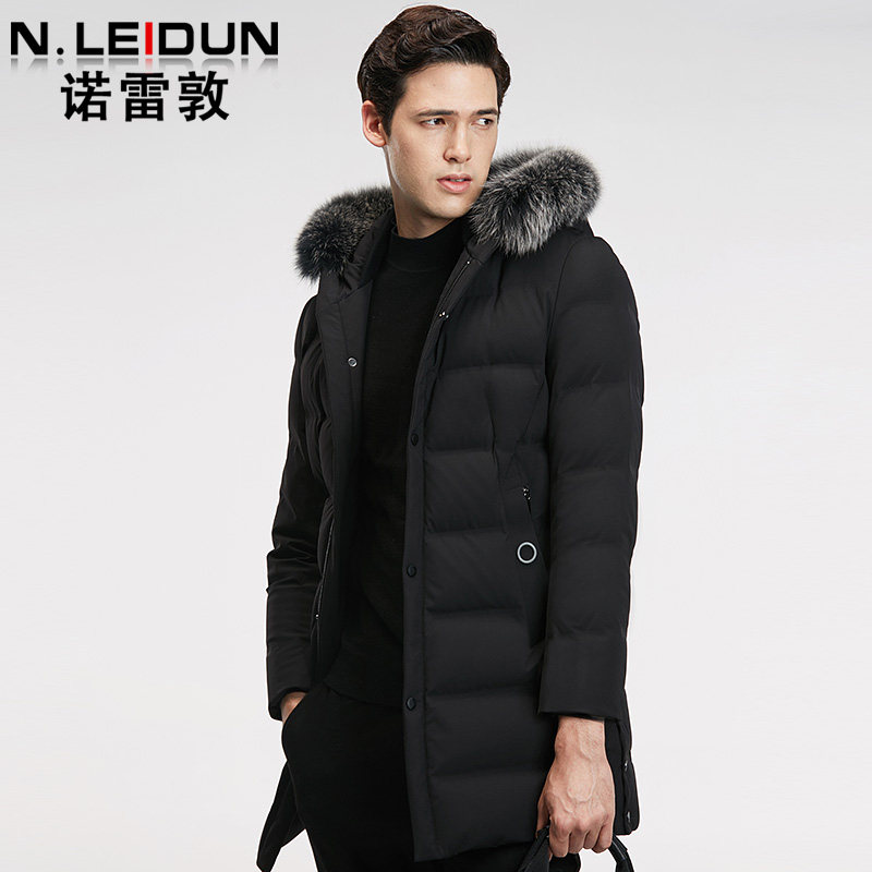Blouson homme en Nylon - Ref 3121705 Image 1