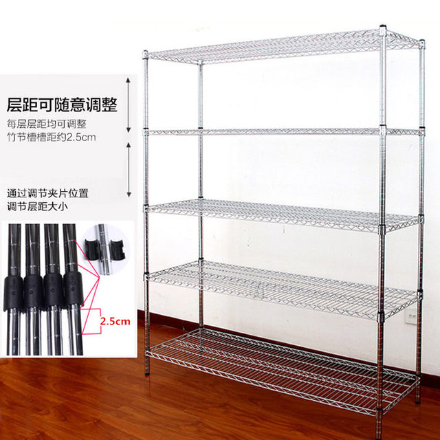 Shelf storage rack kitchen storage rack warehouse shelf balcony succulent flower rack household floor-standing multi-layer storage rack