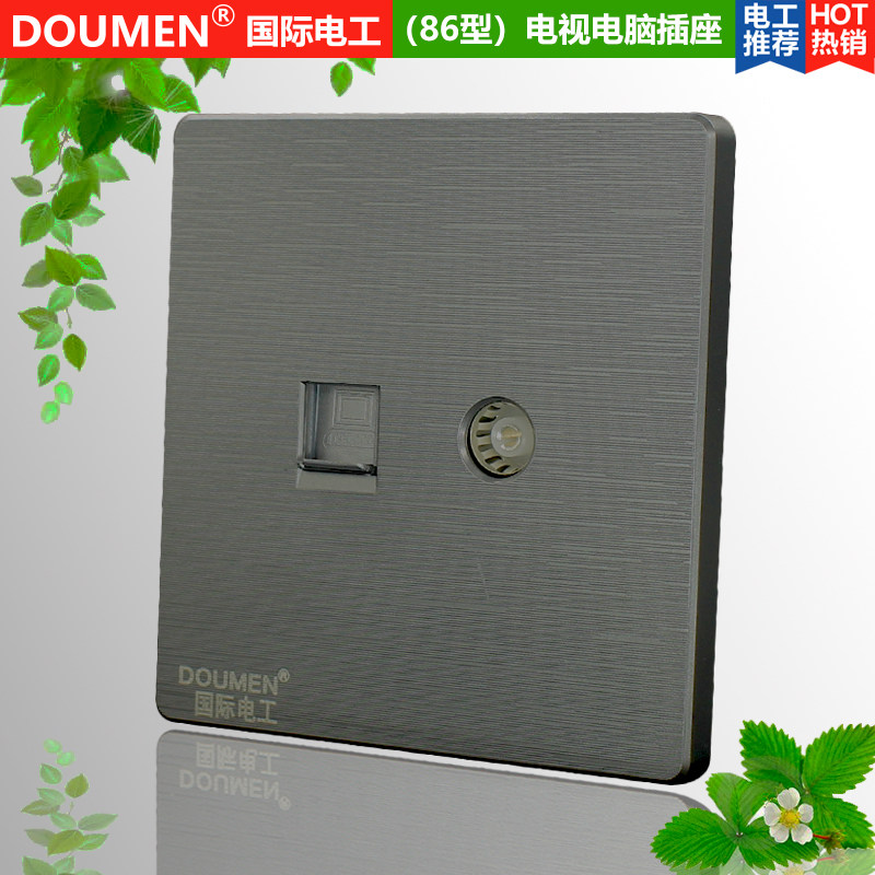 International Electrician Silver Grey Brushed Switch Socket Panel 86 Dark Installation Home TV + Computer Network Cable Socket