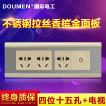 International electrician fifteen hole socket with TV socket 118 type concealed stainless steel brushed switch socket champagne