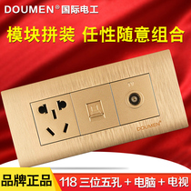 International electrician 118 switch socket panel wall power champagne gold brushed TV computer five hole socket