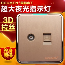 International electrics champagne golden wire drawing switch socket TV with network wire network socket 86 type TV computer socket