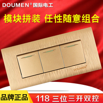International electrician Type 118 switch socket panel wall power supply champagne gold brushed three position three open dual control switch