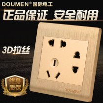 International Electrician Champagne Golden Wire Drawing 86 Type Wall Switch Socket Panel 22 Three-level Socket Seven Holes Socket