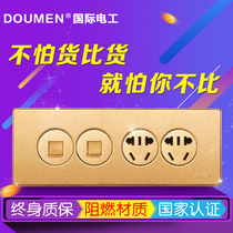 International electrician four-digit ten-hole telephone computer switch socket 118 type champagne gold round combination package gold