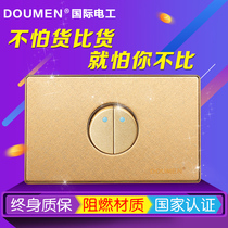 International electrician one-bit open double control switch 118 type champagne gold round combination switch socket package