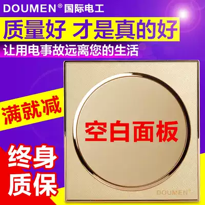International electrician Type 86 wall switch socket panel blank panel cover round champagne gold package