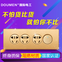 International electrician four position fifteen hole one open single switch socket 118 type champagne gold round combination package gold