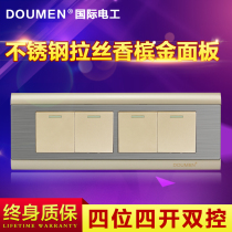 International electrician four position double double control switch 118 type stainless steel brushed wall switch socket champagne gold