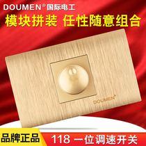 International electrician Type 118 switch socket panel wall power supply champagne gold drawing fan one bit speed regulation