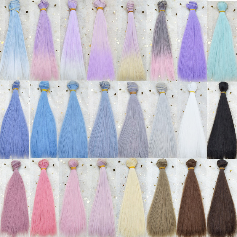 High Temperature Silk Hair Row Bjd Keruo Elf 6-Point Doll Wig DIY Material Fairy Gradient Color Straight Hair 20cm