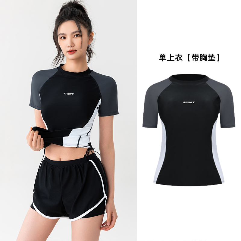 Women's Swimsuit Top, Large Size, Fashionable, Casual, Sports, Tummy-Covering, Slimming, Anti-Exposure, Student Surfing Half-Sleeve Top