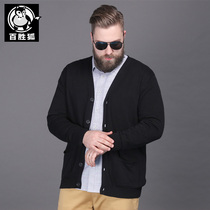 Yum Fox large size mens autumn men plus fat large long sleeve knitwear thin cardigan sweater coat fat man fat man