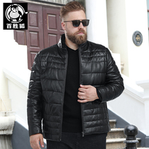 Yum Fox large size male winter warm collar leather leather clothing plus fat fat man casual sheep leather down jacket