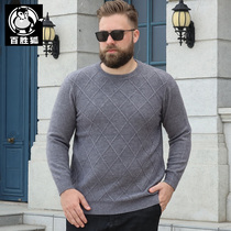 Yum Fox large size mens mens autumn and winter fat loose round neck knitwear long sleeve fat guy plus fat big base sweater