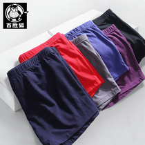 Yum Fox large size mens solid color boxer underwear fat fat fat fat elastic breathable loose boxer pants