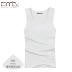 Áo vest nam nam Mùa hè nam thể thao cotton Slim bó sát chạy nhanh mồ hôi vest nam phiên bản Hàn Quốc của thủy triều ba lỗ Lót