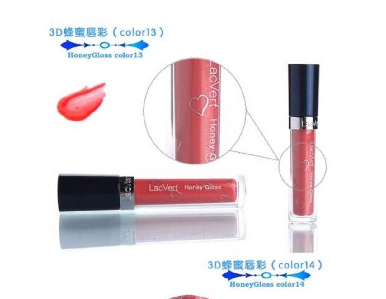 Bộ đếm chính hãng LacVert Lager Bell 3D Honey Lip Gloss 8ml Mỹ phẩm dưỡng ẩm Lip Gloss Makeup 	son bóng 3ce có màu