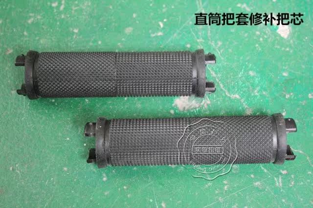 Poignées de vélo QIKU - Ref 2346902 Image 28