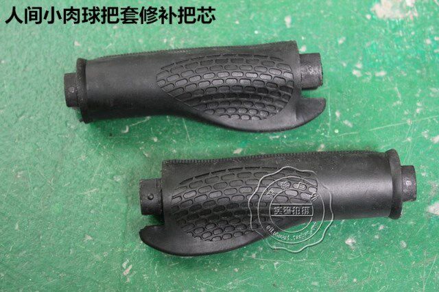 Poignées de vélo QIKU - Ref 2346902 Image 27