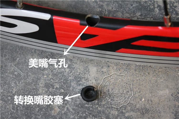 Roues de vélo cyclisme sur route TOODEE - Ref 2367191 Image 31