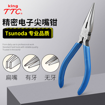 Japan imported Kakuda TTC precision electronic pointed nose pliers mini small toothless elongated mouth jewelry