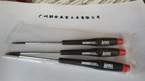Special price imported from Japan ANEX Anis Precision Screwdriver Phillips PH00 3 0 1 8 2 5
