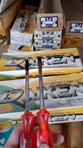 Special price Japan imports big power Daiken through the head can knock screwdriver cross