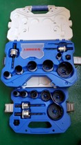 Special US Lenox Lenox hole opener set woodworking hole opener