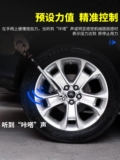 Darex Taiwan Импортированный окно -тип регулируемые пресеты показывают высокий точный крутящий момент крутящий момент крутящий момент