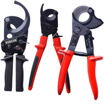  Japan Robin Hood ratchet cable scissors Strong cable scissors RLY-042 035 032 cable cutter pliers